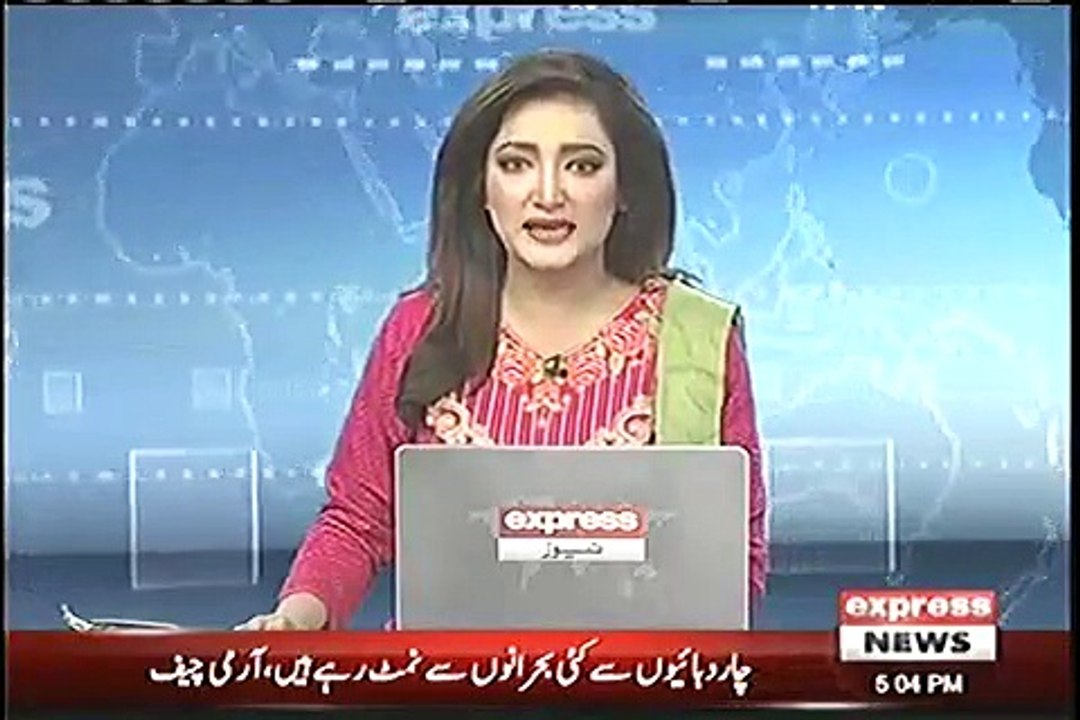 asif ali zardari