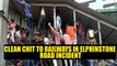Elphinstone Road tragedy : Clean chit to 'Railways', blame put on 'Rain' | Oneindia News