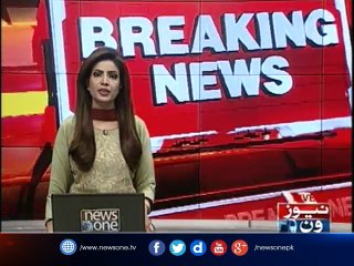 NewsONE Regional | 11-October-2017