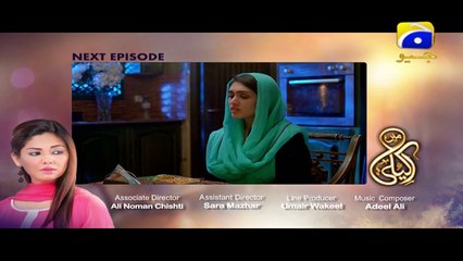 Mein Akeli - Episode 11 Teaser | Har Pal Geo