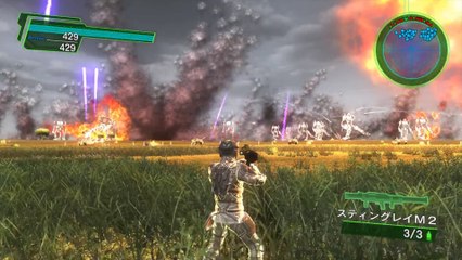 ＃29 地球防衛軍4.1 (EDF4.1)　レンジャー　ミッション29