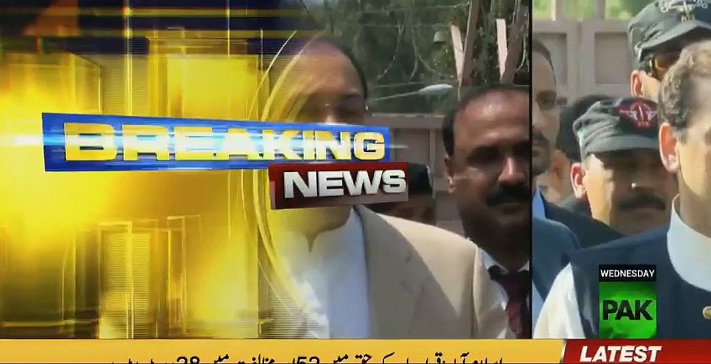 nawaz
