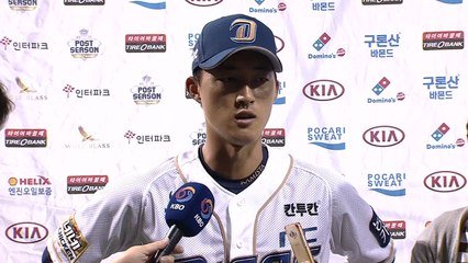 노진혁의 반전 스토리...NC, 준PO 3차전 승리 / YTN