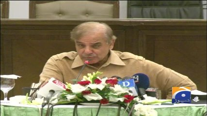 Geo Bulletin - 06 PM - 10 October 2017