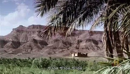 The Bible - EP03-04 Homeland, Kingdom 3 4                  Cilp        14 Mar 2013