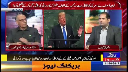 Defence Mattars – 11th October 2017