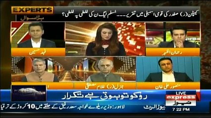Express Experts - 11th October 2017
