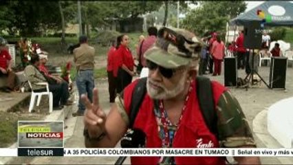 El Salvador: celebran 37 años del nacimiento del FMLN