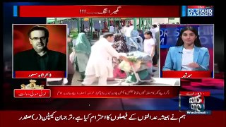 Live With Dr Shahid Masood – 11th October 2017