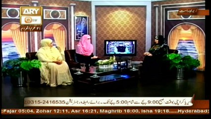 Deen Aur Khawateen - Topic - Sila e Rehmi