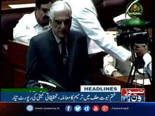 NewsONE Headlines 8PM 11-October-2017