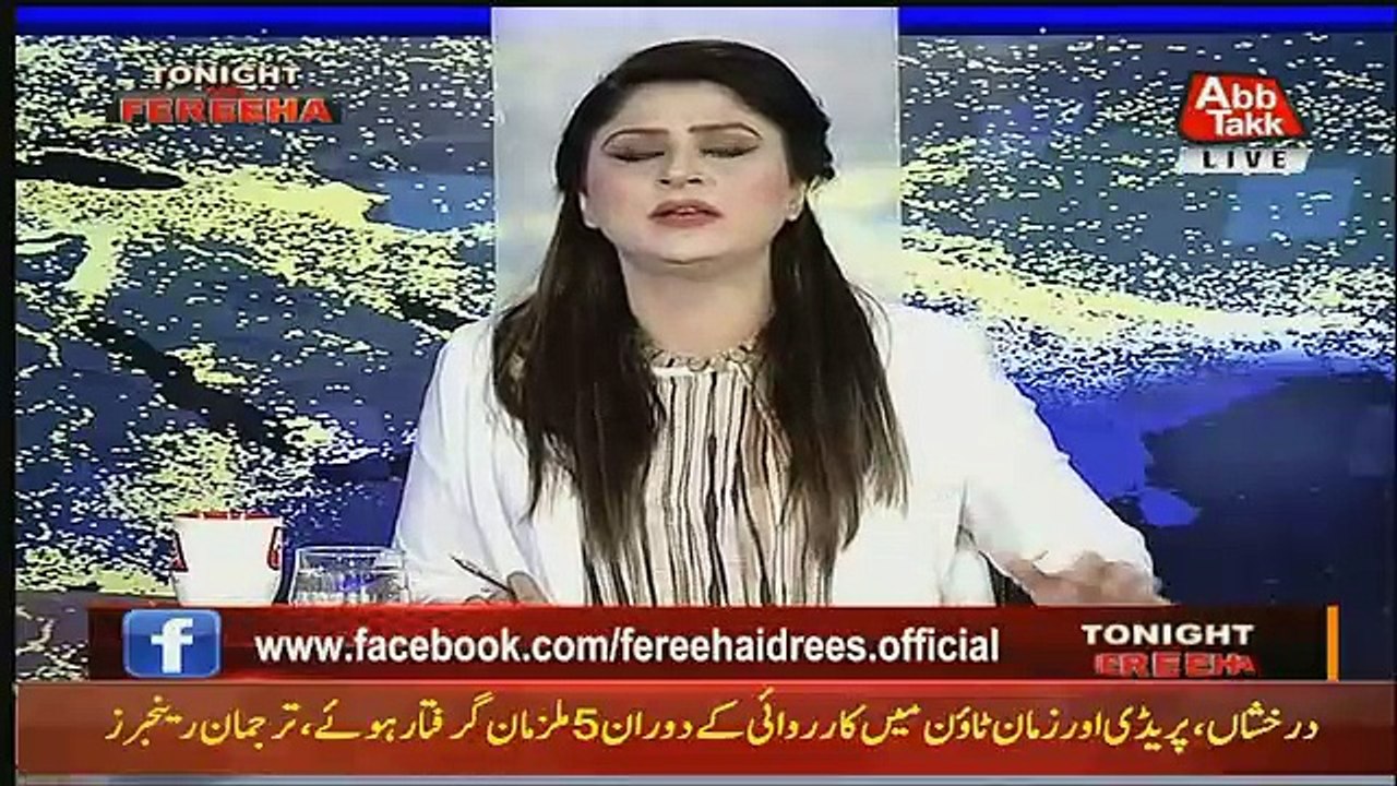 Tonight With Fareeha – 11th October 2017