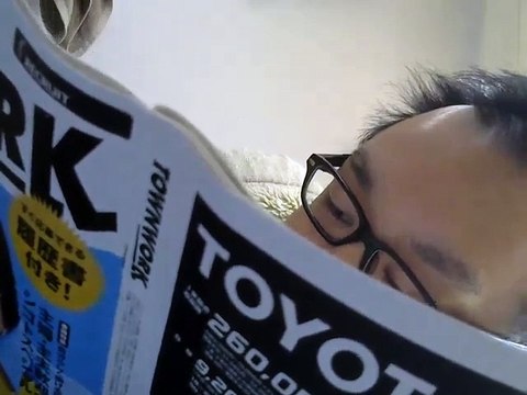 Thumbnail