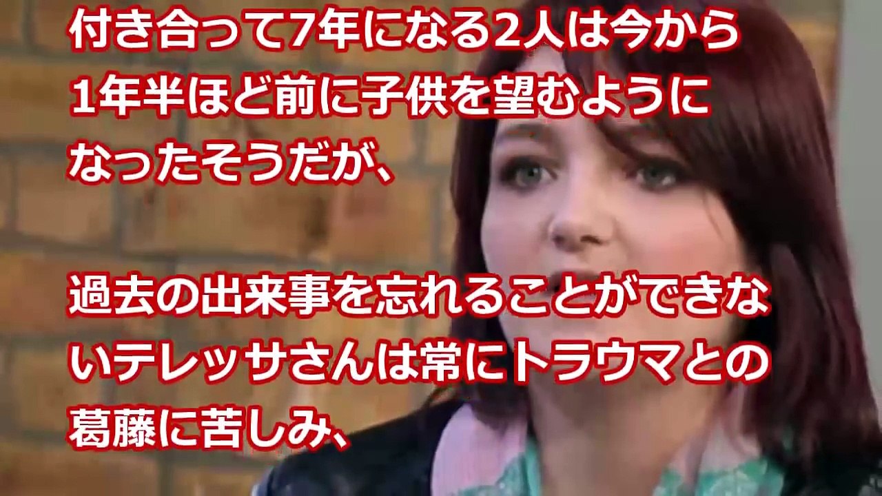 【閲覧注意】 実兄に襲われて12歳で出産 した彼女のその後が驚愕！ 嘘のような本当のガチ感動的な話、report True Видео