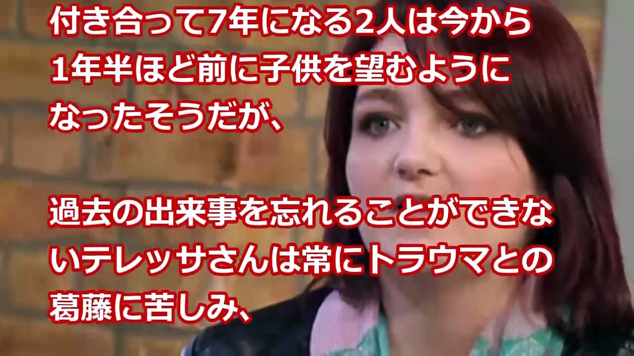 【閲覧注意】 実兄に襲われて12歳で出産 した彼女のその後が驚愕！ 嘘のような本当のガチ感動的な話、REPORT TRUE