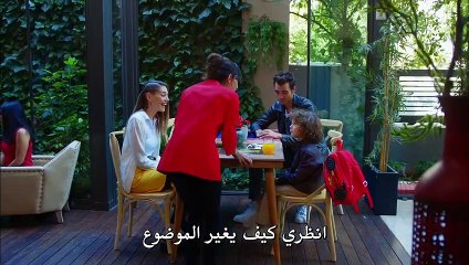 مسلسل البدر الحلقة 15 القسم 2 مترجم للعربية - زوروا رابط موقعنا بأسفل الفيديو