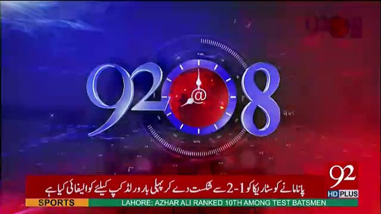 92 at 8 - 11th October 2017