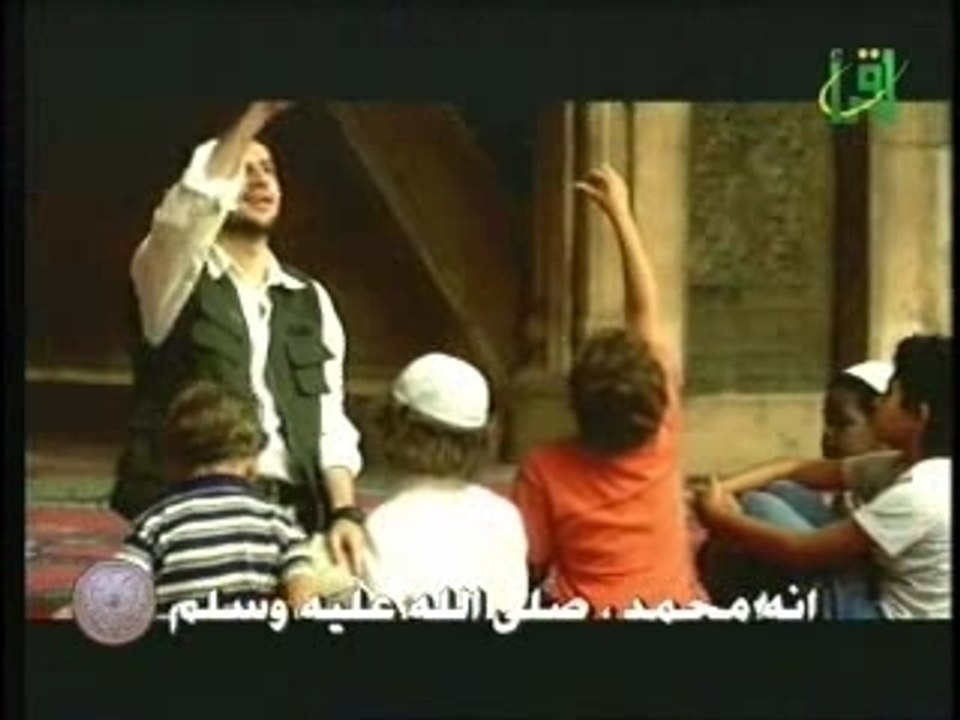 Sami Yusuf - Almuallim -Islam Clip,Klip