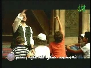 Sami Yusuf - Almuallim -Islam Clip,Klip