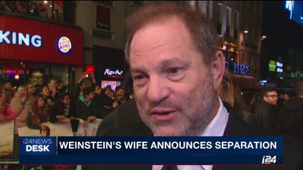 i24NEWS DESK | Clinton, Obamas condemn longtime donor Weinstein | Wednesday, October 11th 2017