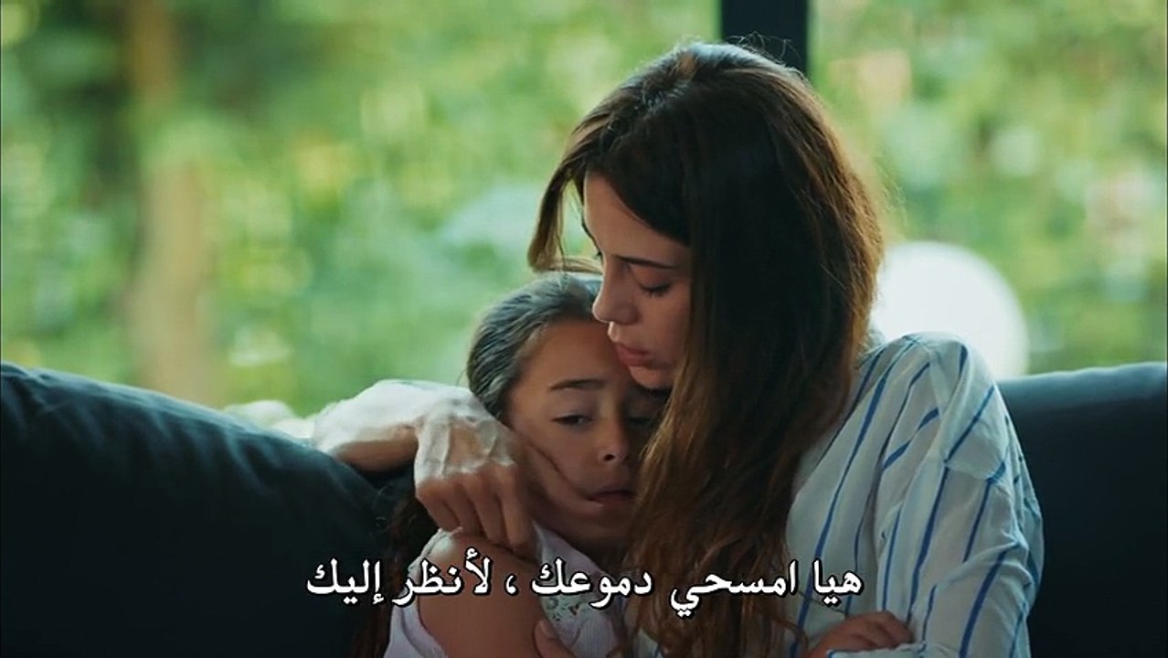 مسلسل أمي الحلقة 33 والاخيرة مترجمة للعربية (ال...
