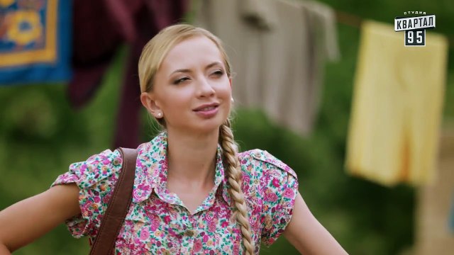 Однажды под Полтавой - Одного разу під Полтавою - 4 сезон, 51 серия - Молодежная комедия 2017