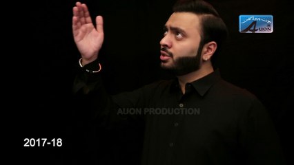 Khurram Murtaza - Rog Madar Ko Laga Kar - 2nd Noha 2017-18