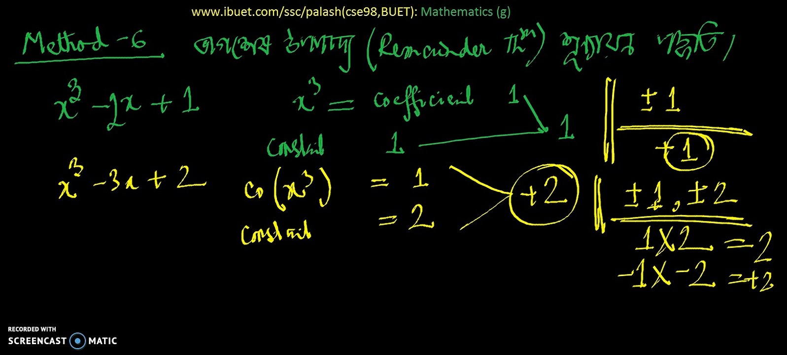 factor(remainder Thm-Lesson)