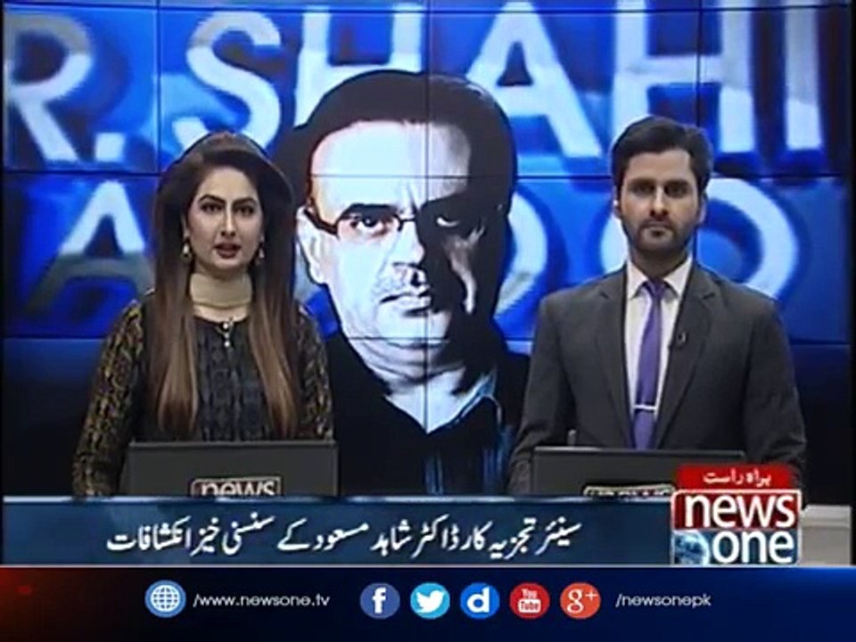 Chairman Nab Justice (retd) Javed Iqbal Say Quam Ko Bhut Si Tawaquat Hai- Dr.Shahid Masood