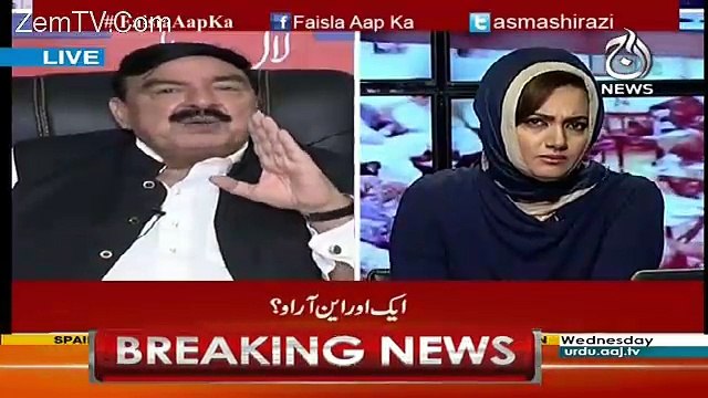 Ishaq Dar Ko IMF Aur World Bank Nay Accept Karnay Say Inkar Kardia Hai - Sheikh Rasheed
