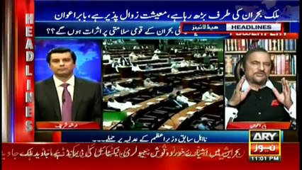 Headlines 2300 11th October 2017