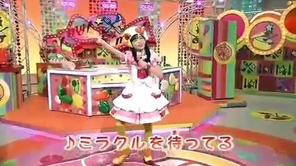 ミラクルを待ってる