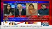 Tonight With Jasmeen - 11th October 2017