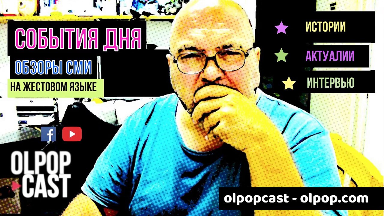 Во льдах Антарктиды обнаружили дыру размером в три украинских области