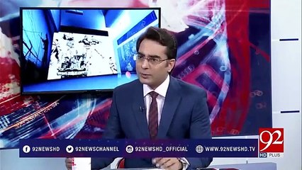 Ishaq Dar not able for foreign ministry now: Arif Nizami