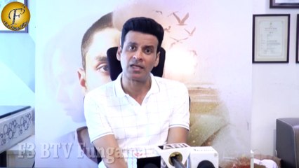 Manoj Bajpayee interview for upcoming film "RUKH"