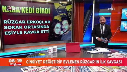 Rüzgar Erkoçlar, sokak ortasında eşiyle kavga etti