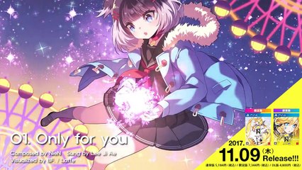DJ Max Respect - Présentation des nouvelles chansons