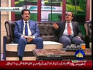 Hospitals must be at Borders Analyst Raja Kashif Janjua PTV News18-09-2017