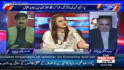 Heated Debate Between Maiza Hameed And Imran Ismail