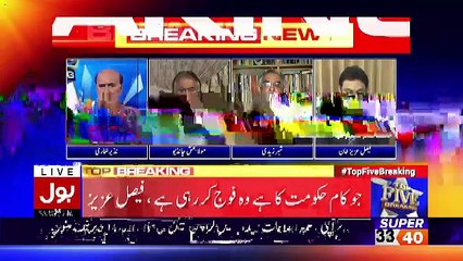 Top Five Breaking on Bol News – 11th October 2017