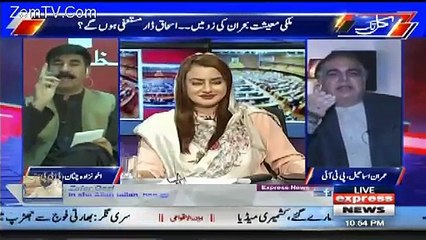 Intense Debate Between Akhunzada Chattan And Imran Ismail