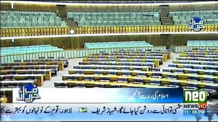 Harf-e-Raz - 11th October 2017