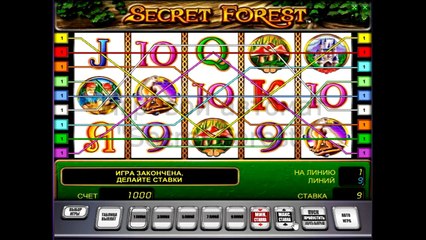 Обзор игрового автомата  Секретный Лес (secret forest)  - бонусная игра бесплатные спины