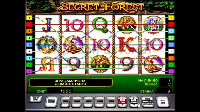 Обзор игрового автомата Секретный Лес (secret forest) - бонусная игра бесплатные спины