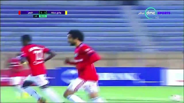 1-1 Dokile Mohamed Goal Egypt Premier - 11.10.2017 Wadi Degla SC 1-1 Nasr Cairo