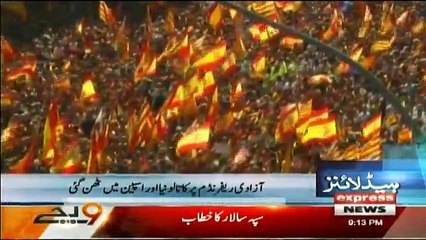 Daily News Bulletin - 11th October 2017
