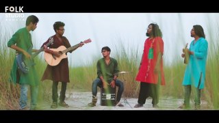 Milon Hobe Koto Dine ( Moner Manush ) ft. Five Stringz - Lalon Geeti - Folk Studio Bangla Song 2017