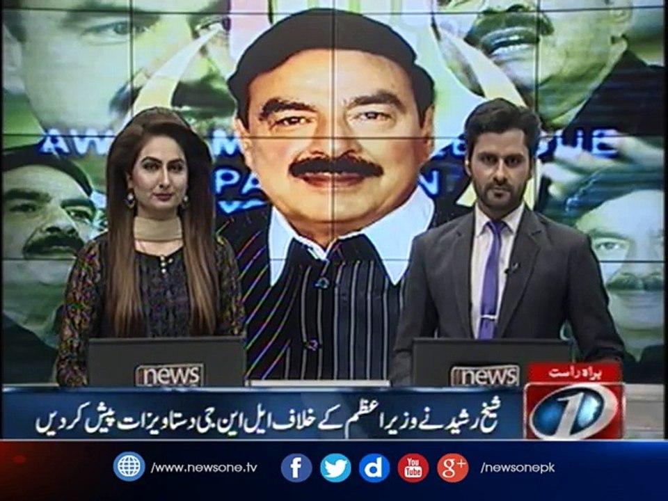 Sheikh Rasheed presented LNG documents against Prime Minister