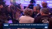 i24NEWS DESK | Ehud Barak calls on Trump to keep Iran nuke deal | Wednesday, October 11th 2017